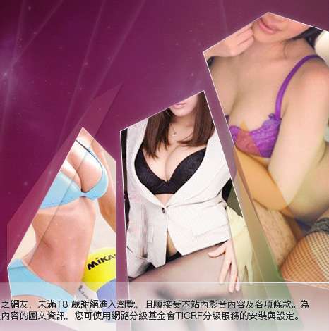 亞亞成人大胸部美女圖